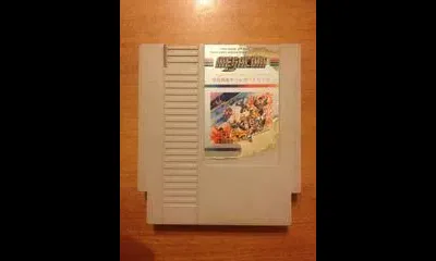 Megacom 76