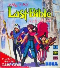 Background - Megami Tensei Gaiden Last Bible - Sega Game Gear - Retrocharting