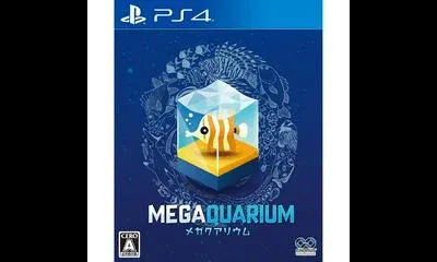 Megaquarium
