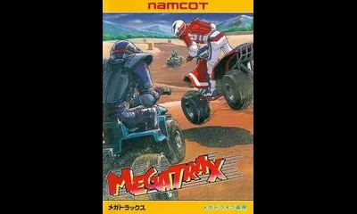 MegaTrax