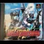 Megatudo 2096 - PlayStation - Retrocharting