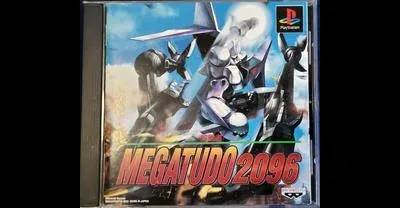 Megatudo 2096