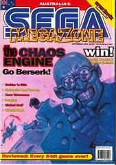Background - MegaZone [Issue 43] - MegaZone - Retrocharting