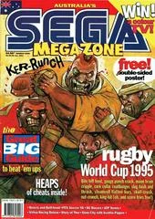 Background - MegaZone [Issue 49] - MegaZone - Retrocharting