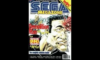 MegaZone [Issue 55]