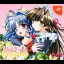Mei Puru - Sega Dreamcast - Retrocharting