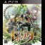 Meikyu Toro Legasista - Playstation 3 - Retrocharting