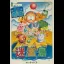 Meikyuu Jima - Famicom - Retrocharting