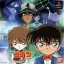 Meitantei Conan: 3-Jin No Meitantei - PlayStation - Retrocharting