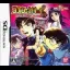 Meitantei Conan & Kindaichi Shonen No Jikenbo - Nintendo DS - Retrocharting