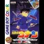 Meitantei Konan: Norowareta Kouro - GameBoy Color - Retrocharting