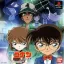 Meitantei Konan: San'Nin No Meisuiri - PlayStation - Retrocharting