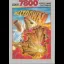 Meltdown - Atari 7800 - Retrocharting