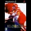 Melty Blood: Act Cadenza - PlayStation 2 - Retrocharting