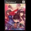 Melty Blood: Actress Again [Limited Edition] - PlayStation 2 - Retrocharting