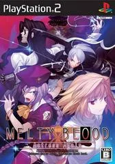 Background - Melty Blood: Actress Again - PlayStation 2 - Retrocharting