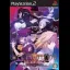 Melty Blood: Actress Again - PlayStation 2 - Retrocharting