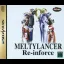 MeltyLancer Re-inforce - Sega Saturn - Retrocharting
