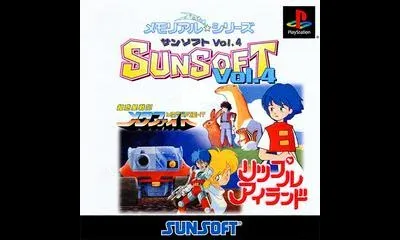 Memorial Series: Sunsoft Vol. 4