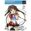 Memories Off 5: Togireta Film [Limited Edition] - PlayStation 2 - Retrocharting