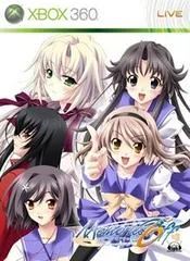 Background - Memories Off 6: T-Wave - Xbox 360 - Retrocharting