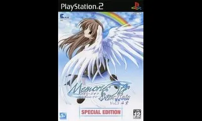 Memories Off After Rain Vol. 3 Graduation [Special Edition]