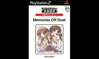 Memories Off Duet: 1st & 2nd Stories