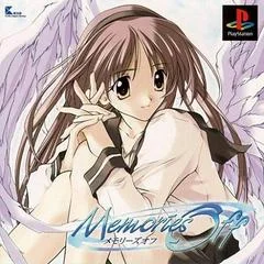 Background - Memories Off - PlayStation - Retrocharting