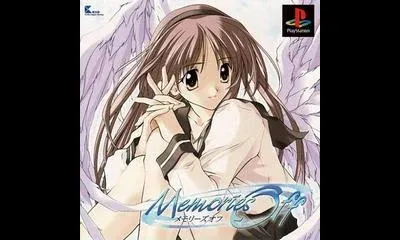 Memories Off