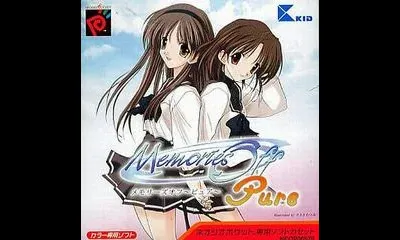 Memories Off Pure