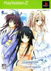 Background - Memories Off: Sorekara Again [Limited Edition] - PlayStation 2 - Retrocharting