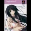 Memories Off: Sorekara [Limited Edition] - PlayStation 2 - Retrocharting