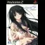 Memories Off: Sorekara - PlayStation 2 - Retrocharting