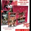 Mercenary Kings Reloaded Flinthook - Nintendo Switch - Retrocharting