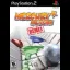 Mercury Meltdown Remix - PlayStation 2 - Retrocharting
