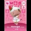 Merengue #285 [Animal Crossing Series 3] - Nintendo DS - Retrocharting