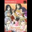 Mermaid Prism [Limited Edition] - PlayStation 2 - Retrocharting