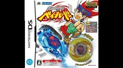 Metal Fight Beyblade