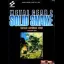 Metal Gear 2: Solid Snake - JP MSX2 - Retrocharting