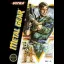 Metal Gear [5 Screw] - Nintendo NES Console - Retrocharting