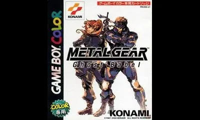 Metal Gear: Ghost Babel