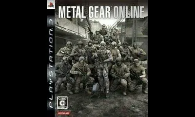 Metal Gear Online