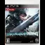 Metal Gear Rising: Revengeance - Playstation 4 - Retrocharting