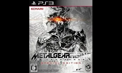 Metal Gear Rising: Revengeance [Special Edition]