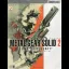 Metal Gear Solid 2 [BradyGames] - Strategy Guide - Retrocharting