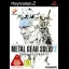 Metal Gear Solid 2 Sons Of Liberty - PlayStation 2 - Retrocharting