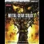 Metal Gear Solid 3: Snake Eater [BradyGames] - Strategy Guide - Retrocharting