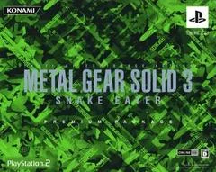Background - Metal Gear Solid 3: Snake Eater [Premium Package] - PlayStation 2 - Retrocharting