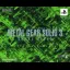 Metal Gear Solid 3: Snake Eater [Premium Package] - PlayStation 2 - Retrocharting