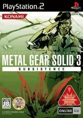 Background - Metal Gear Solid 3 Subsistence - PlayStation 2 - Retrocharting